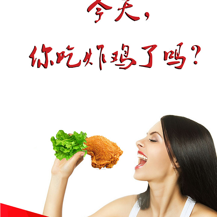 商用不銹鋼裹粉臺(tái)1000c裹粉臺(tái) 可拆裝裹粉臺(tái) 漢堡專用果粉臺(tái)
