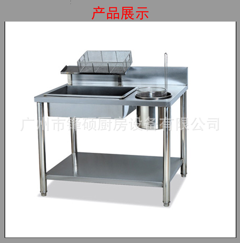 鋒碩現(xiàn)貨手動(dòng)裹粉臺(tái)GW-1000 裹粉工作臺(tái) 裹面臺(tái) 西餐設(shè)備專用