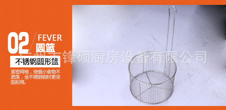 鋒碩現(xiàn)貨手動(dòng)裹粉臺(tái)GW-1000 裹粉工作臺(tái) 裹面臺(tái) 西餐設(shè)備專用