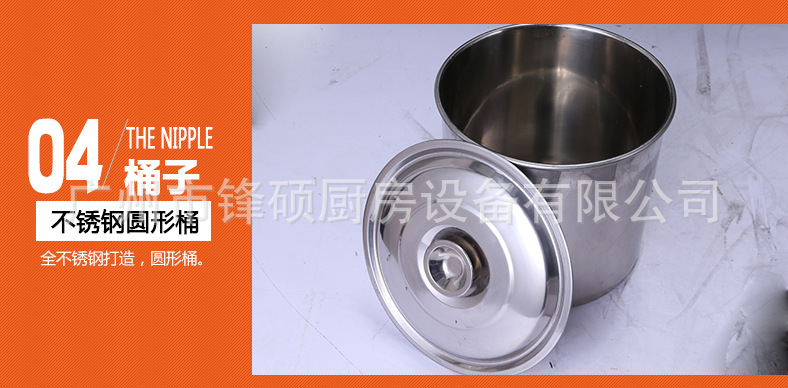 鋒碩現(xiàn)貨手動(dòng)裹粉臺(tái)GW-1000 裹粉工作臺(tái) 裹面臺(tái) 西餐設(shè)備專用