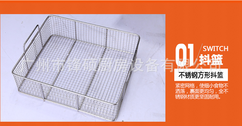 鋒碩辣雞裹粉操作臺(tái)GW-1000 手動(dòng)裹粉工作臺(tái) 炸雞裹粉臺(tái)西廚設(shè)備