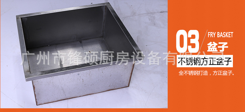 鋒碩辣雞裹粉操作臺(tái)GW-1000 手動(dòng)裹粉工作臺(tái) 炸雞裹粉臺(tái)西廚設(shè)備