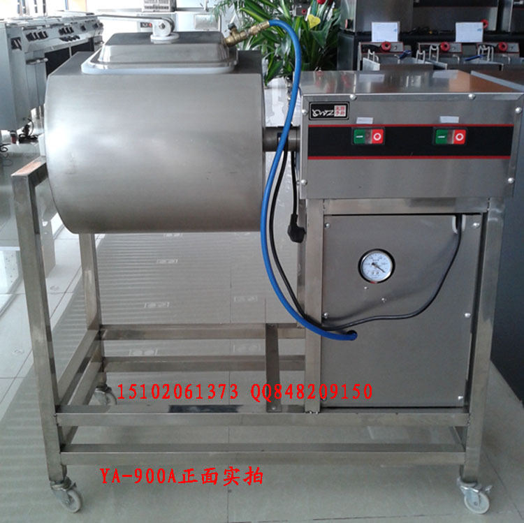 王子西廚正品直銷 YA-900A抽真空腌制機(jī) 腌制機(jī) 商用入味腌肉機(jī)