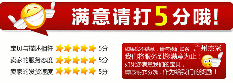 杰冠優(yōu)質(zhì)供應(yīng)不銹鋼電動裹粉臺 肯德基漢堡店專用裹粉操作臺直銷
