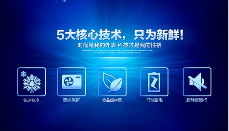 唯利安SGL-1500商用雙層壽司陳列柜 壽司店專用冷藏展示柜促銷