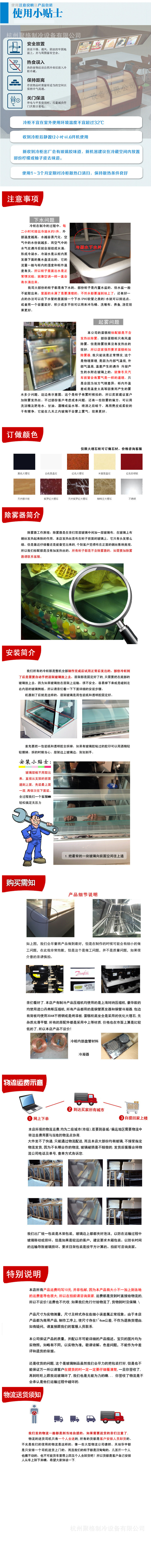 臥式商用敞開放式蛋糕柜冷藏保鮮熟食面包壽司西點甜品風冷展示柜