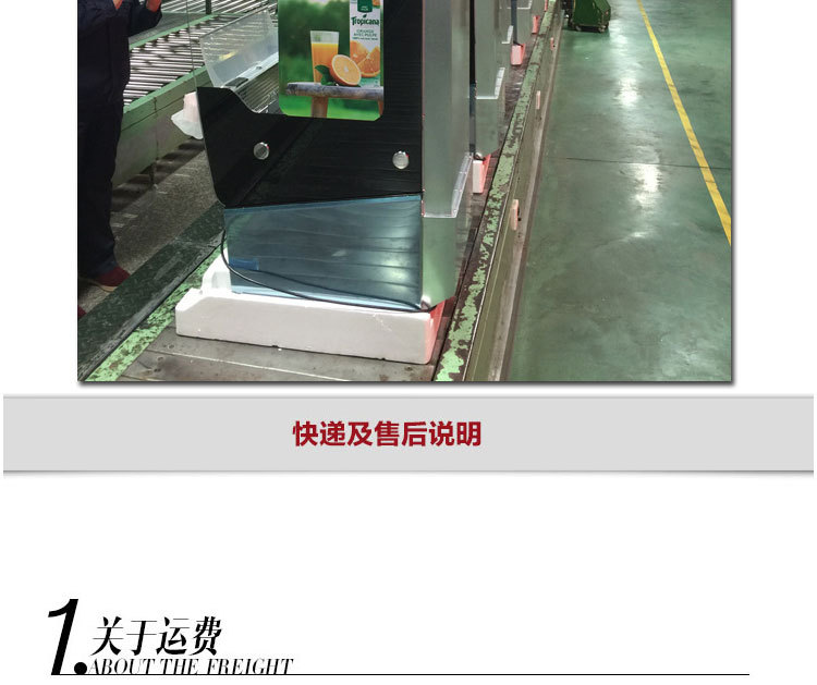 立式商用不銹鋼風(fēng)冷冷藏保鮮蛋糕面包水果壽司熟食點(diǎn)菜陳列展示柜