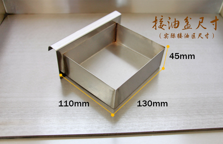 廣州富祺 GH-720手抓餅機(jī)器 商用臺式燃?xì)馄桨菭t 燃?xì)獍菭t鐵板燒