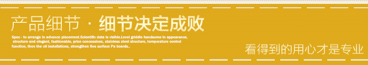 廣州富祺 GH-720手抓餅機(jī)器 商用臺式燃?xì)馄桨菭t 燃?xì)獍菭t鐵板燒
