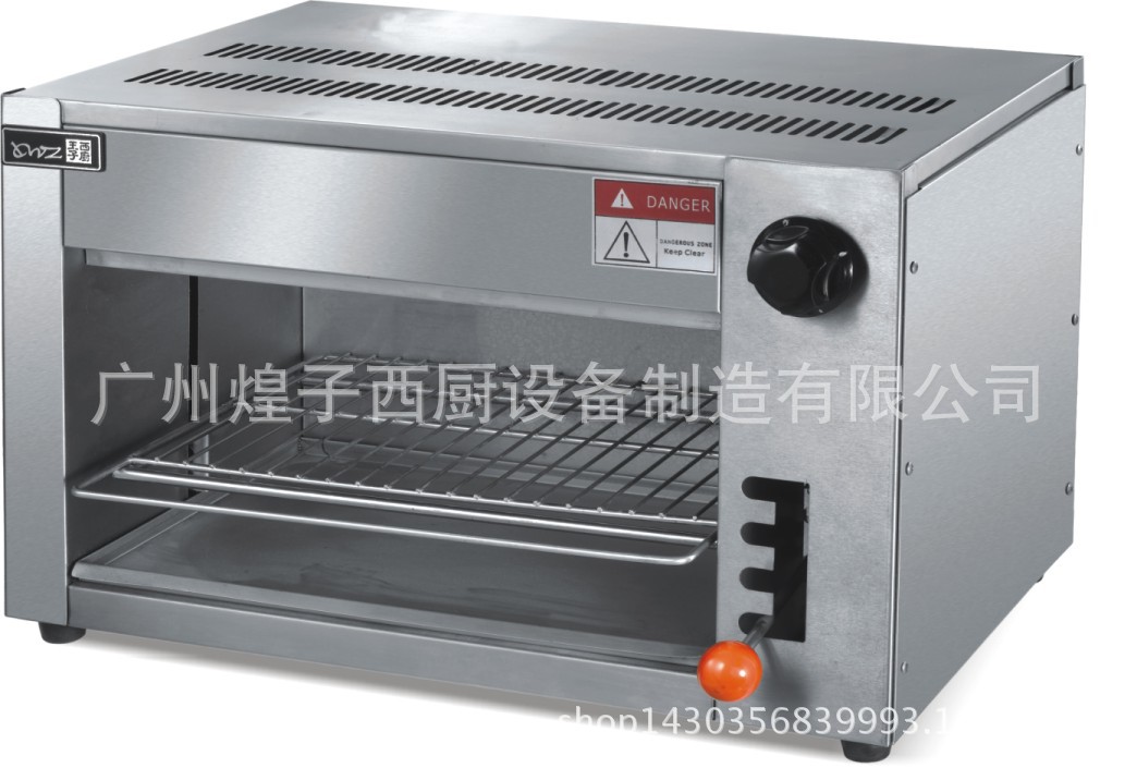 王子西廚直銷 AT-937臺(tái)式面火爐 商用 單面燒烤爐 日式電熱面火爐