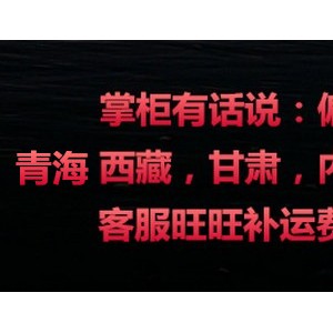 包郵華夫餅機(jī)商用旋轉(zhuǎn)松餅機(jī)咖啡店烤餅格子餅電熱翻轉(zhuǎn)家用華夫爐