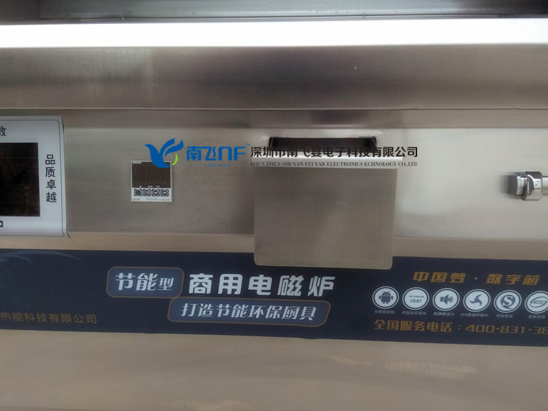 商用西餐鐵板燒 電磁扒爐手抓餅爐 大功率電磁燒烤爐工廠(chǎng)定制包郵