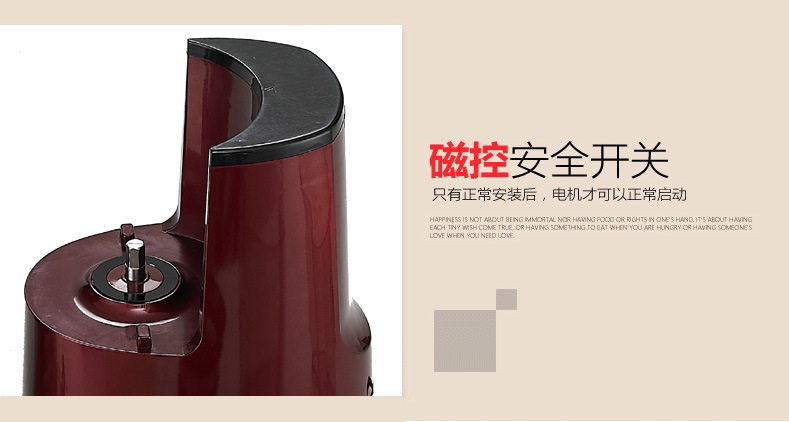 批發(fā)萊果商用大口徑原汁機 家用多功能低速果汁機 慢速電動榨汁機