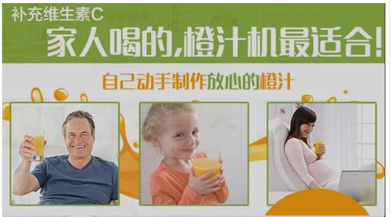 博科尼鮮橙榨汁機(jī)商用自動剝皮榨汁過濾榨橙汁機(jī)橙子榨汁機(jī)鮮橙機(jī)