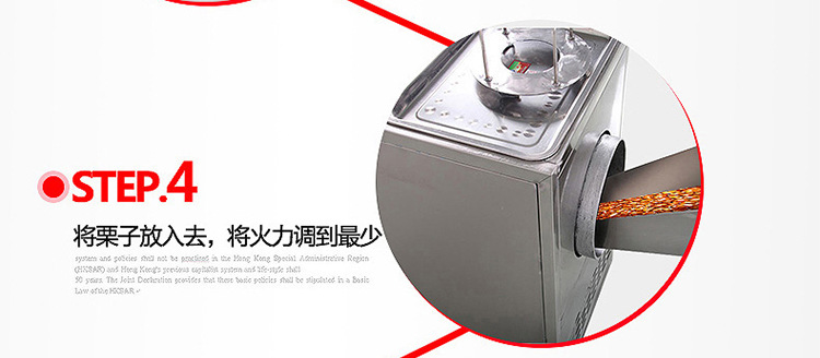 睿美燃?xì)獬簇洐C(jī)炒板栗機(jī)商用15型25型炒瓜子花生機(jī)器糖炒栗子包郵