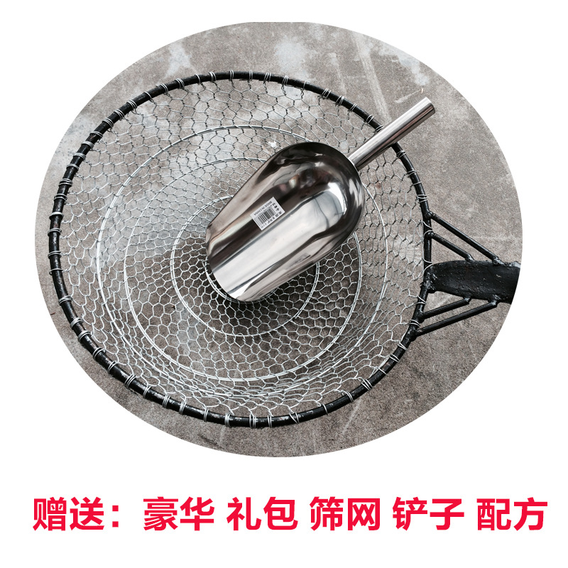 立式燃?xì)獬簇洐C電瓶炒板栗機商用炒花生機糖炒板栗機炒瓜子機流動