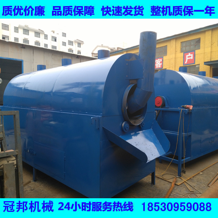 優(yōu)質(zhì)商用滾筒式菜籽大豆炒鍋機 多功能電加熱炒貨機 炒板栗機