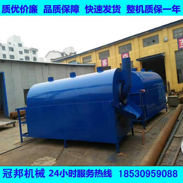 優(yōu)質(zhì)商用滾筒式菜籽大豆炒鍋機 多功能電加熱炒貨機 炒板栗機