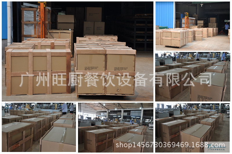 拼臺，西餐組合爐,廠家直銷，不銹鋼，商用廚房設備