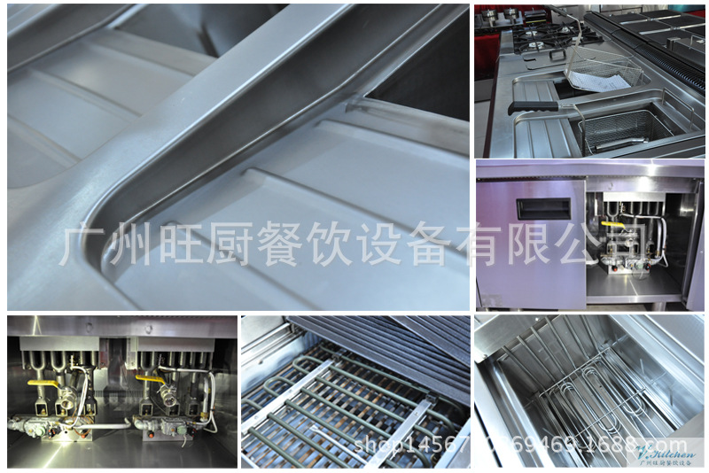 拼臺，西餐組合爐,廠家直銷，不銹鋼，商用廚房設備