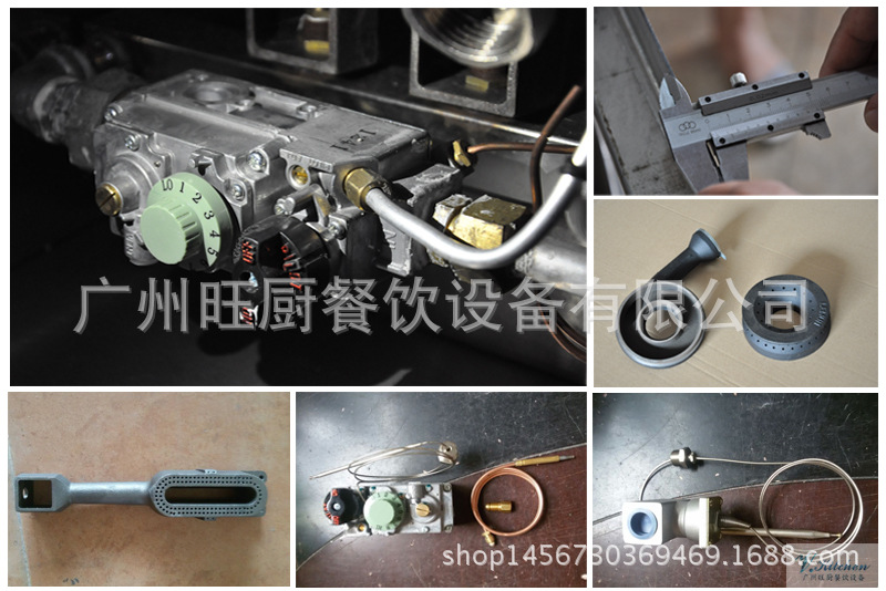 拼臺，西餐組合爐,廠家直銷，不銹鋼，商用廚房設備