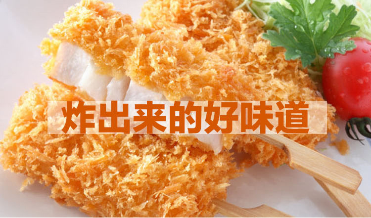 電單門(mén)_01