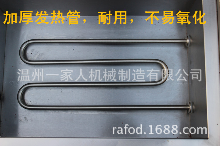 廠家直銷電炸爐/油炸鍋 薯?xiàng)l機(jī)/炸油條 商用 臺(tái)式12 16 25 40