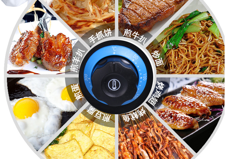 電熱扒爐 商用煎牛扒爐手抓餅機 烤魷魚機 臺式銅鑼燒鐵板燒設(shè)備