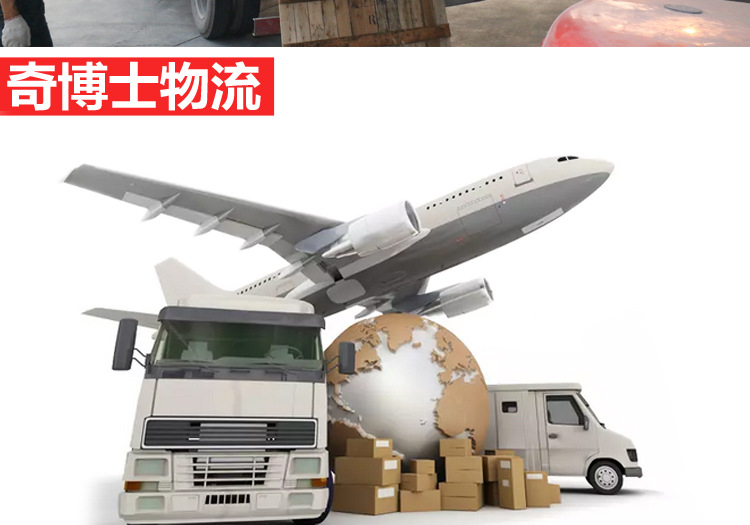 電熱扒爐 商用煎牛扒爐手抓餅機 烤魷魚機 臺式銅鑼燒鐵板燒設(shè)備