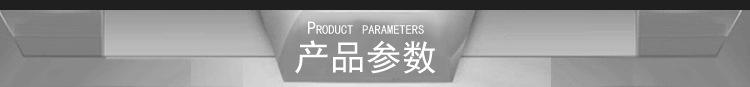 鋒碩 商用扒爐 多功能扒爐 烤魷魚串鐵板炒飯手抓餅機(jī) 不銹鋼