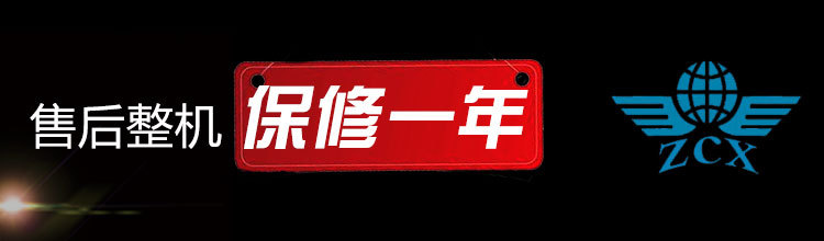 商用鐵板燒設(shè)備,帶電子打火鐵板燒,廚房設(shè)備,商用鐵板燒設(shè)備,帶電子打火鐵板燒,廚房設(shè)備,商用鐵板燒設(shè)備,帶電子打火鐵板燒,廚房設(shè)備