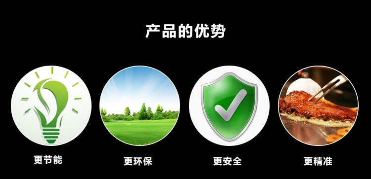 商用鐵板燒設(shè)備,帶電子打火鐵板燒,廚房設(shè)備,商用鐵板燒設(shè)備,帶電子打火鐵板燒,廚房設(shè)備,商用鐵板燒設(shè)備,帶電子打火鐵板燒,廚房設(shè)備