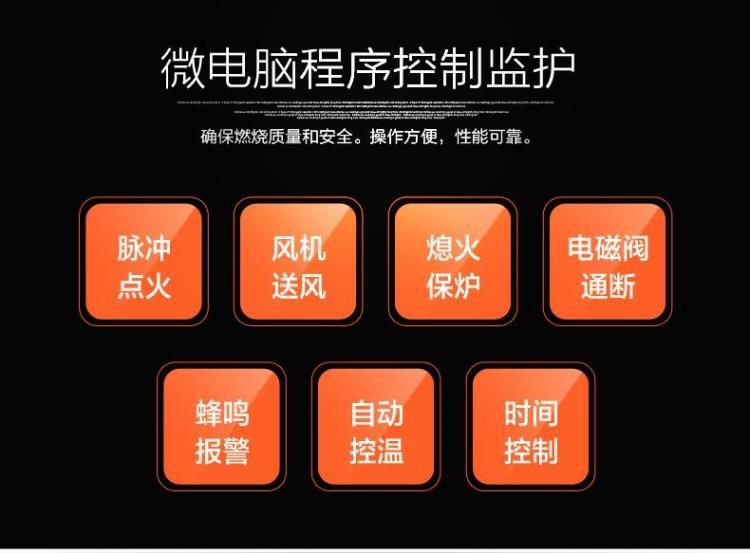廚寶KB-30三層六盤(pán)商用燃?xì)饪鞠?燃?xì)饪緺t 3層6盤(pán)面包烤箱烘爐