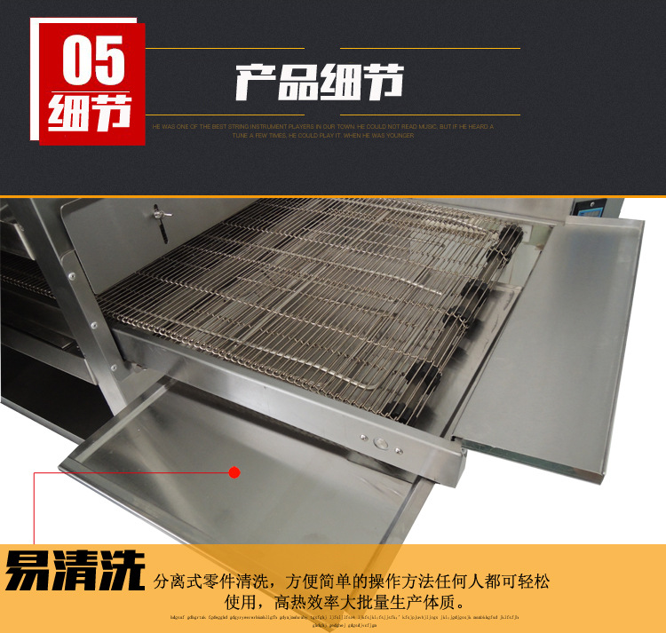 圣納廠銷商用大烤箱MGP-18H連鎖店燃?xì)鉄犸L(fēng)循環(huán)比薩烤爐披薩烤箱