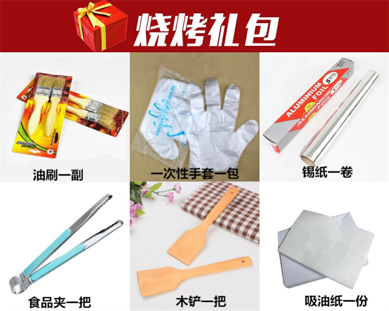 熱銷爆款比亞韓式家用電烤爐 燒烤架 無(wú)煙燒烤爐 商用烤肉機(jī)代發(fā)