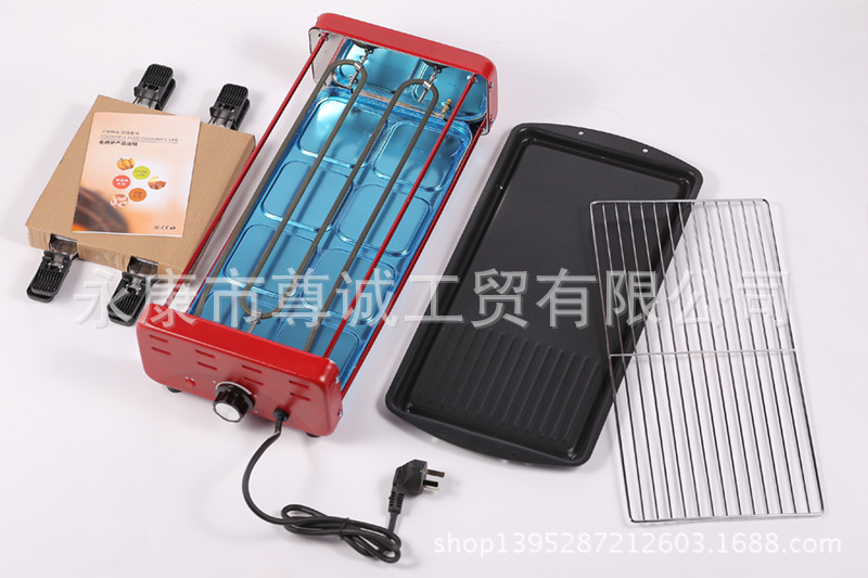 熱銷爆款比亞韓式家用電烤爐 燒烤架 無(wú)煙燒烤爐 商用烤肉機(jī)代發(fā)