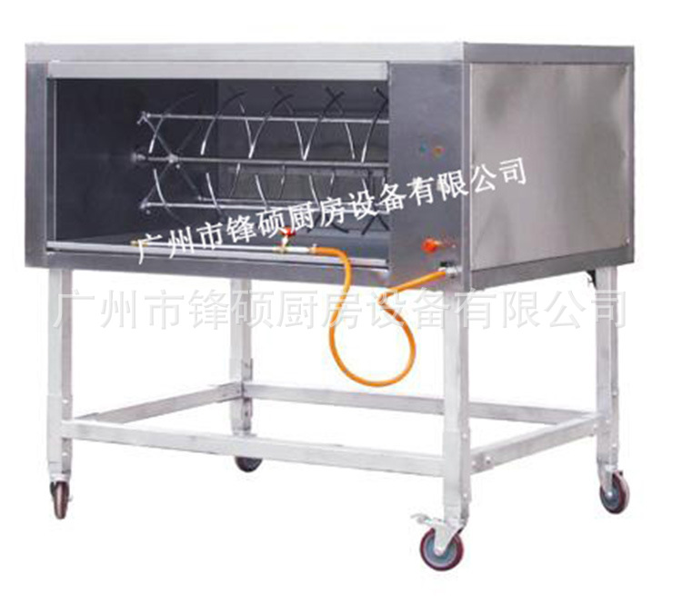 鋒碩直供 燃?xì)庾詣?dòng)旋轉(zhuǎn)烤全羊烤全豬爐 商用燒烤爐設(shè)備