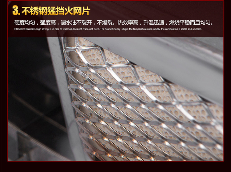 愛達(dá)沃商用無煙燒烤爐天燃?xì)饷簹庖夯瘹饪闪鲃?dòng)烤肉燒烤架戶外包郵