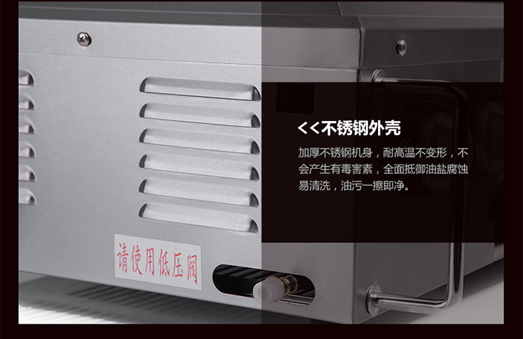愛達(dá)沃商用無煙燒烤爐天燃?xì)饷簹庖夯瘹饪闪鲃?dòng)烤肉燒烤架戶外包郵