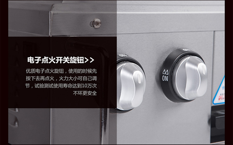 愛達(dá)沃商用無煙燒烤爐天燃?xì)饷簹庖夯瘹饪闪鲃?dòng)烤肉燒烤架戶外包郵