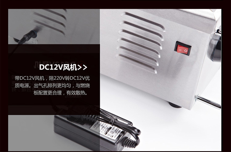 愛達(dá)沃商用無煙燒烤爐天燃?xì)饷簹庖夯瘹饪闪鲃?dòng)烤肉燒烤架戶外包郵