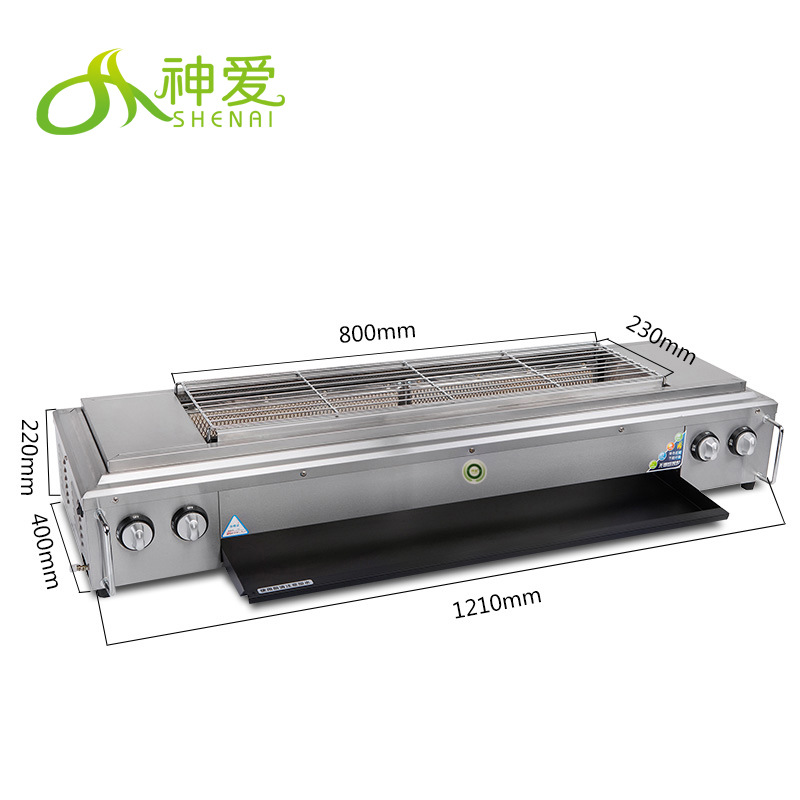 愛達(dá)沃商用無煙燒烤爐天燃?xì)饷簹庖夯瘹饪闪鲃?dòng)烤肉燒烤架戶外包郵