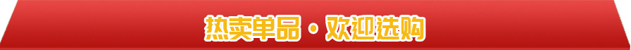 四眼六眼煲仔不銹鋼立式煲仔爐商用不銹鋼平爐 節能煲仔爐