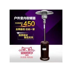 廚房設備小吃車不銹鋼煲仔爐 商用多頭節(jié)能燃氣砂鍋米線罐罐飯灶