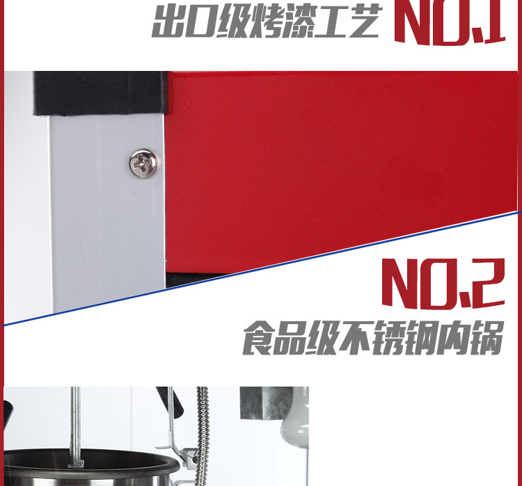 廠家直銷新款爆米花機(jī)鋼化玻璃爆谷機(jī)熱銷商用批發(fā)創(chuàng)業(yè)小吃店設(shè)備