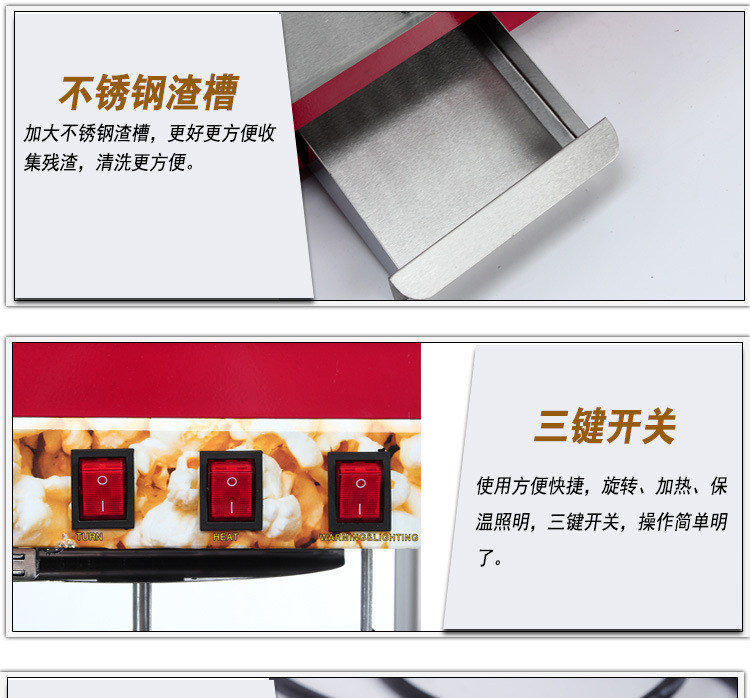 廠家直銷新款爆米花機(jī)鋼化玻璃爆谷機(jī)熱銷商用批發(fā)創(chuàng)業(yè)小吃店設(shè)備