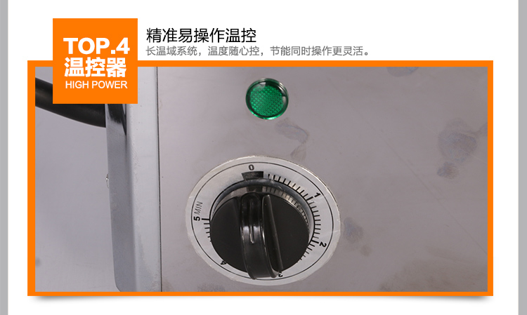 匯利 ET6多士爐 商用電熱六片烤面包機(jī)全自動(dòng)早餐機(jī)吐司機(jī) 促銷