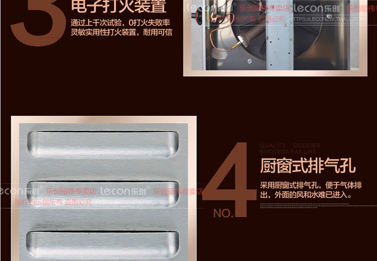 樂(lè)創(chuàng)單頭燃?xì)獍嚓獱t 商用煎餅爐電餅鐺 可麗餅機(jī)千層餅烤餅烙餅機(jī)