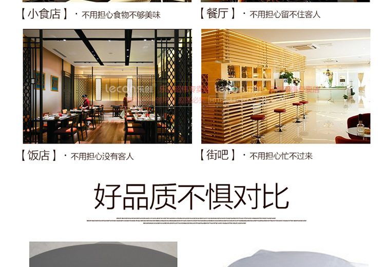 樂(lè)創(chuàng)單頭燃?xì)獍嚓獱t 商用煎餅爐電餅鐺 可麗餅機(jī)千層餅烤餅烙餅機(jī)