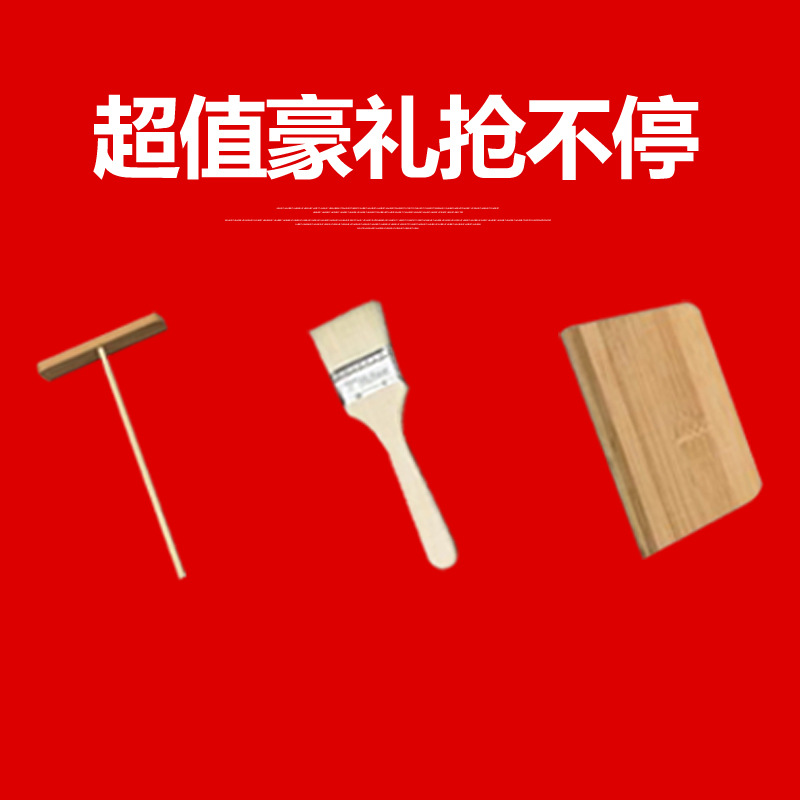 樂(lè)創(chuàng)單頭燃?xì)獍嚓獱t 商用煎餅爐電餅鐺 可麗餅機(jī)千層餅烤餅烙餅機(jī)